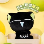 LXH-The Legend of Hei Hug-style Plush Doll Ornament